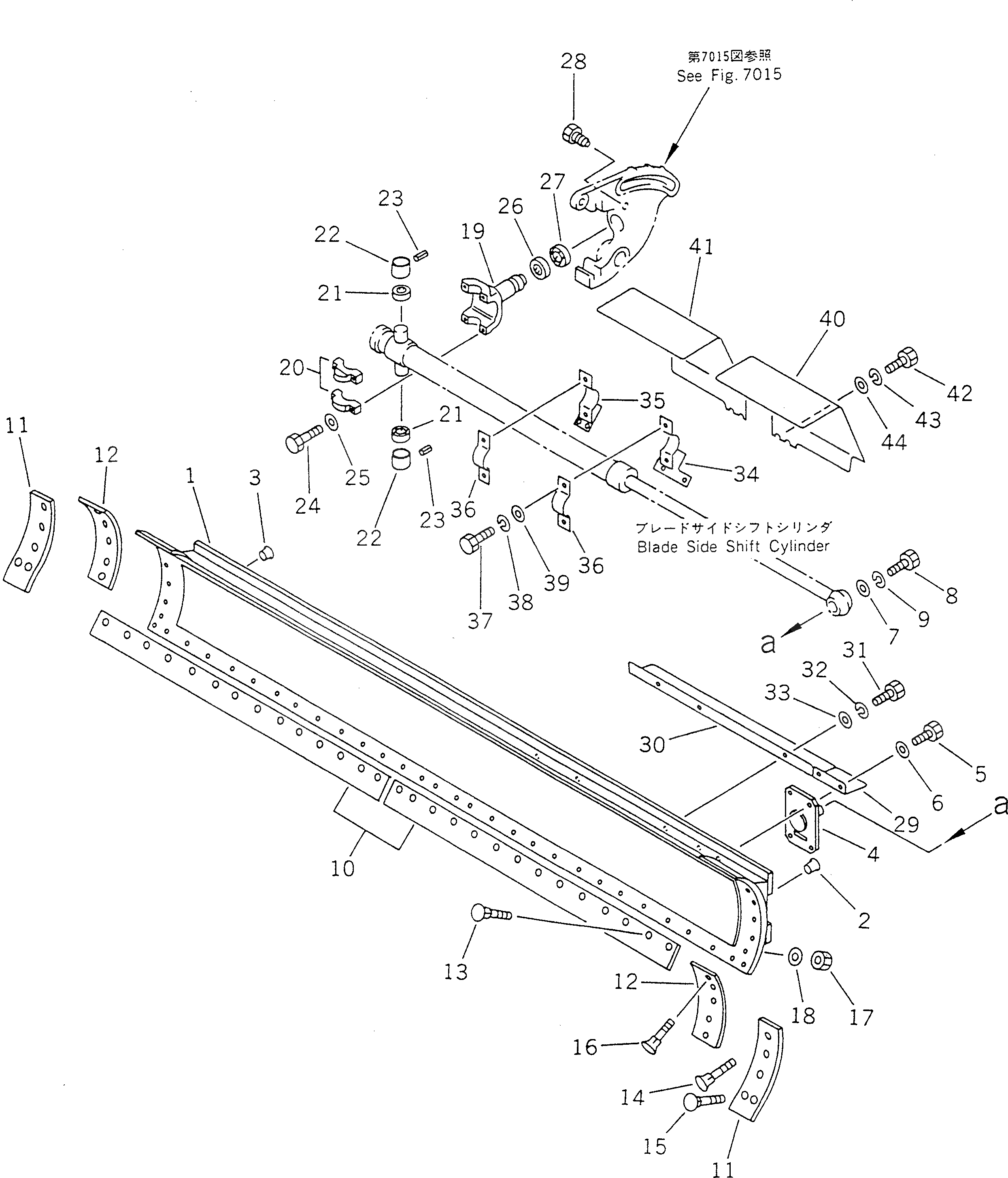 Крышка 234-70-32910 Komatsu