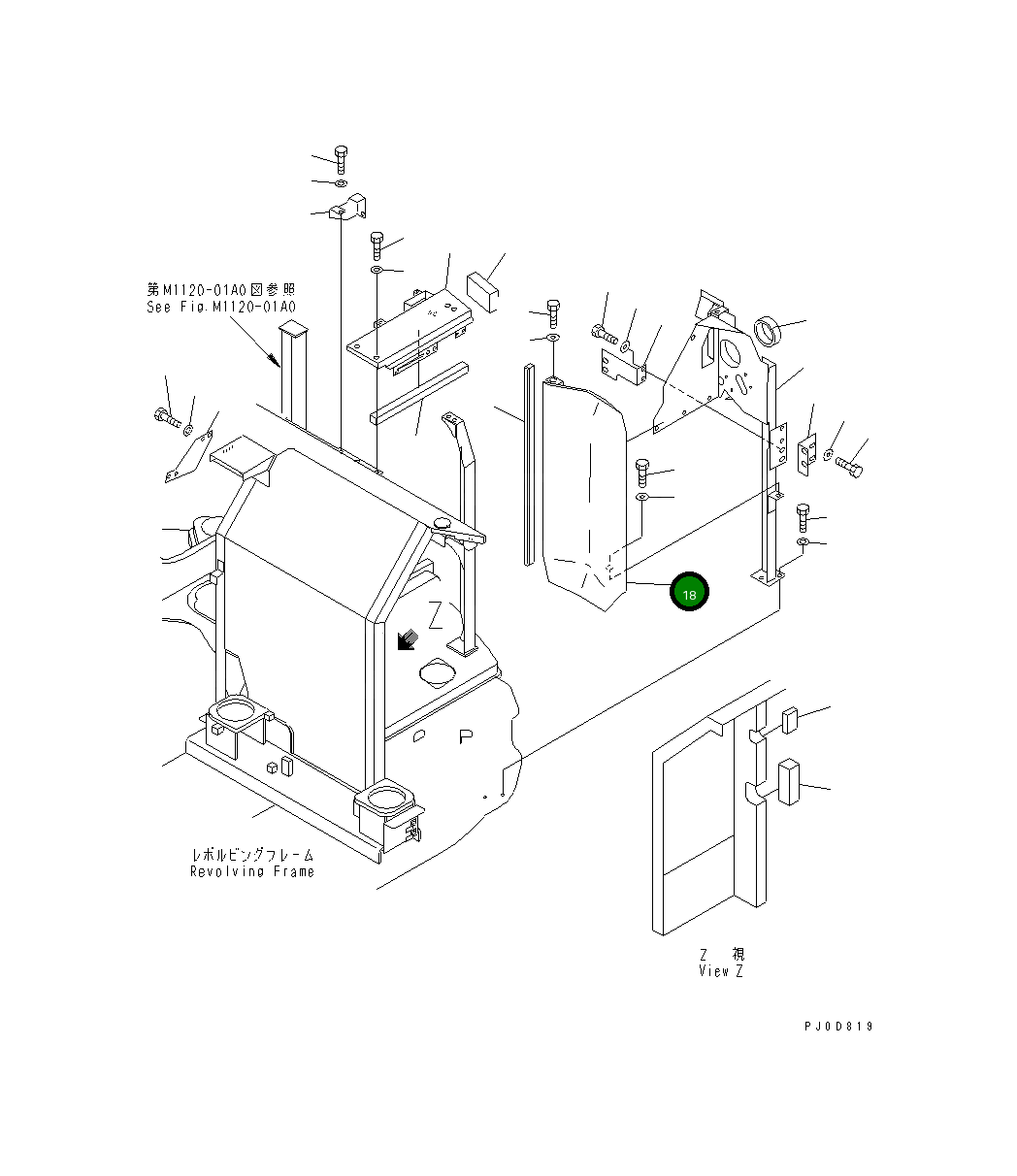 Крышка 22B-54-19170NK  Komatsu