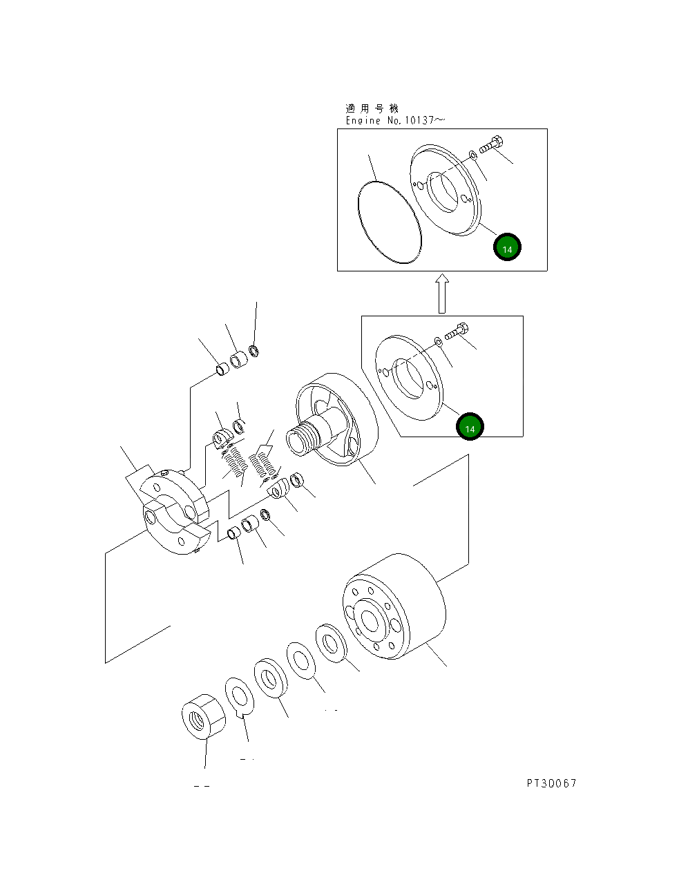 Крышка DK156438-0000 Komatsu