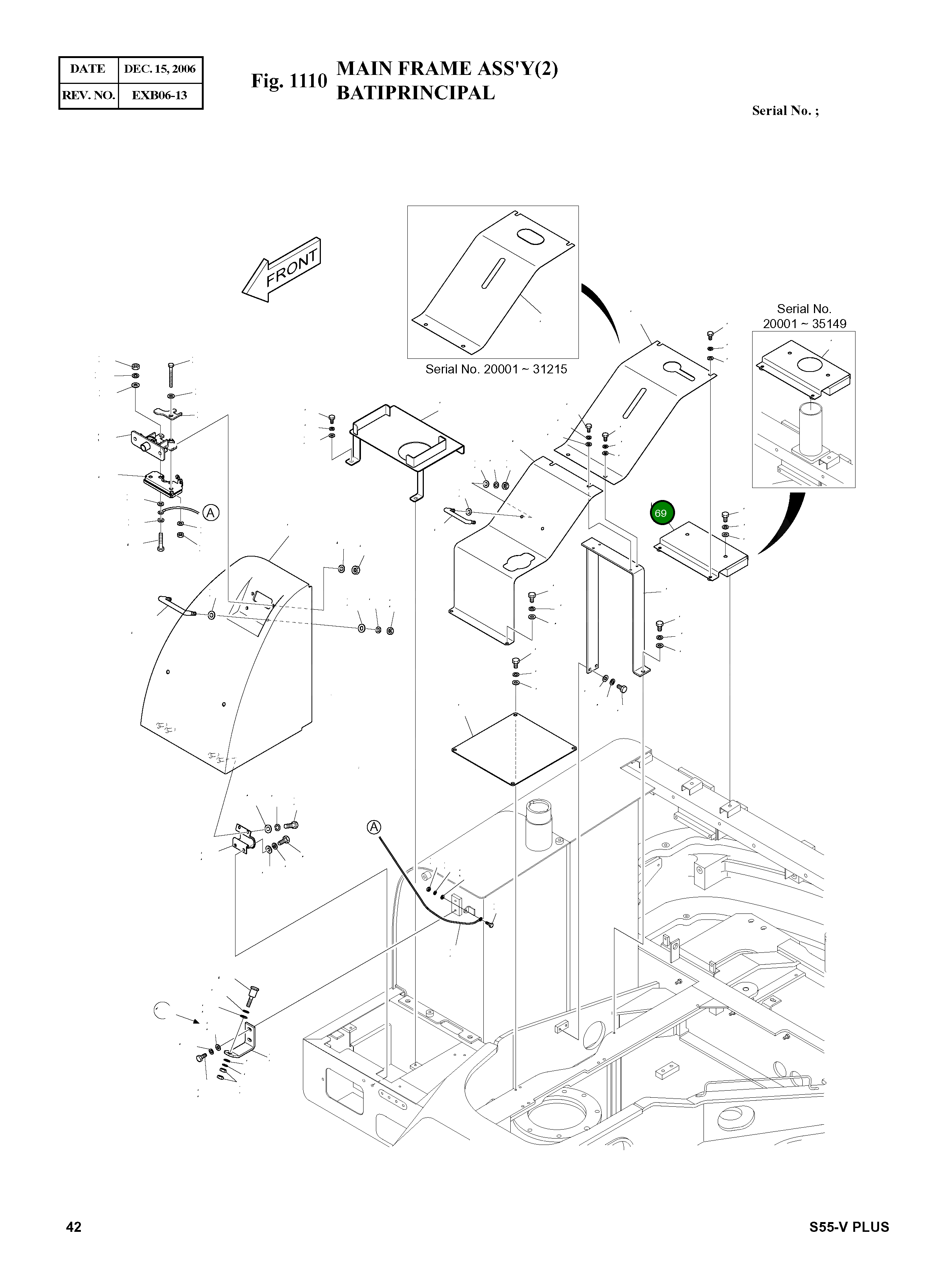 Крышка K1006216 Komatsu