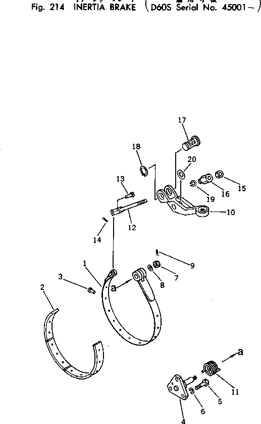 Рычаг 141-10-32390 Komatsu
