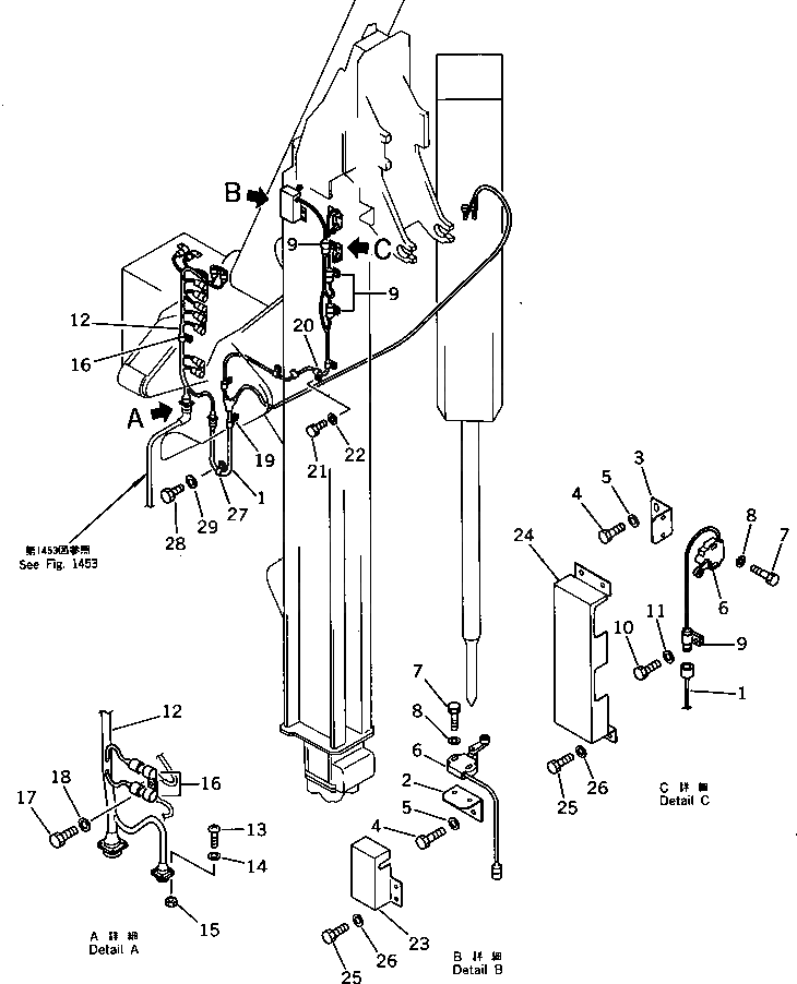 Крышка 22S-06-11471 Komatsu