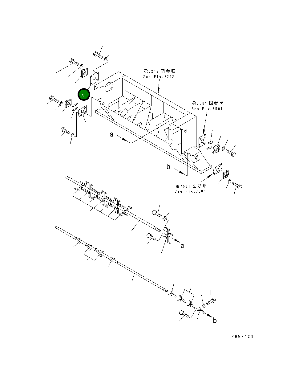 Подшипник 277-871-1140 Komatsu