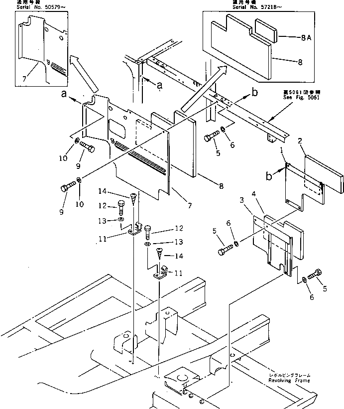 Крышка 206-54-51131 Komatsu