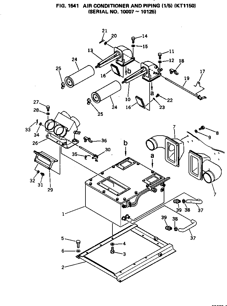 Рычаг 209-988-3220 Komatsu
