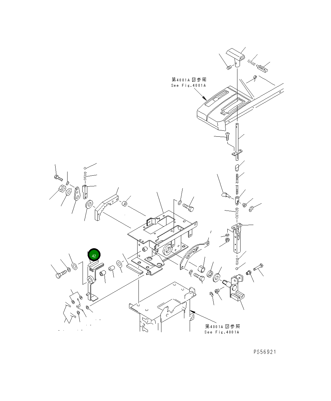 Рычаг 235-45-33211 Komatsu