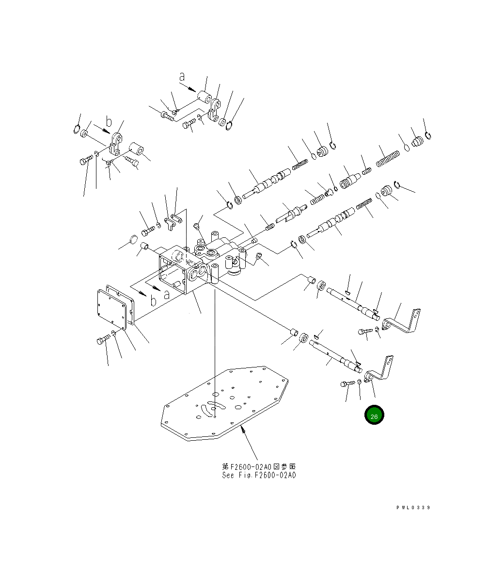 Рычаг 196-40-11120 Komatsu