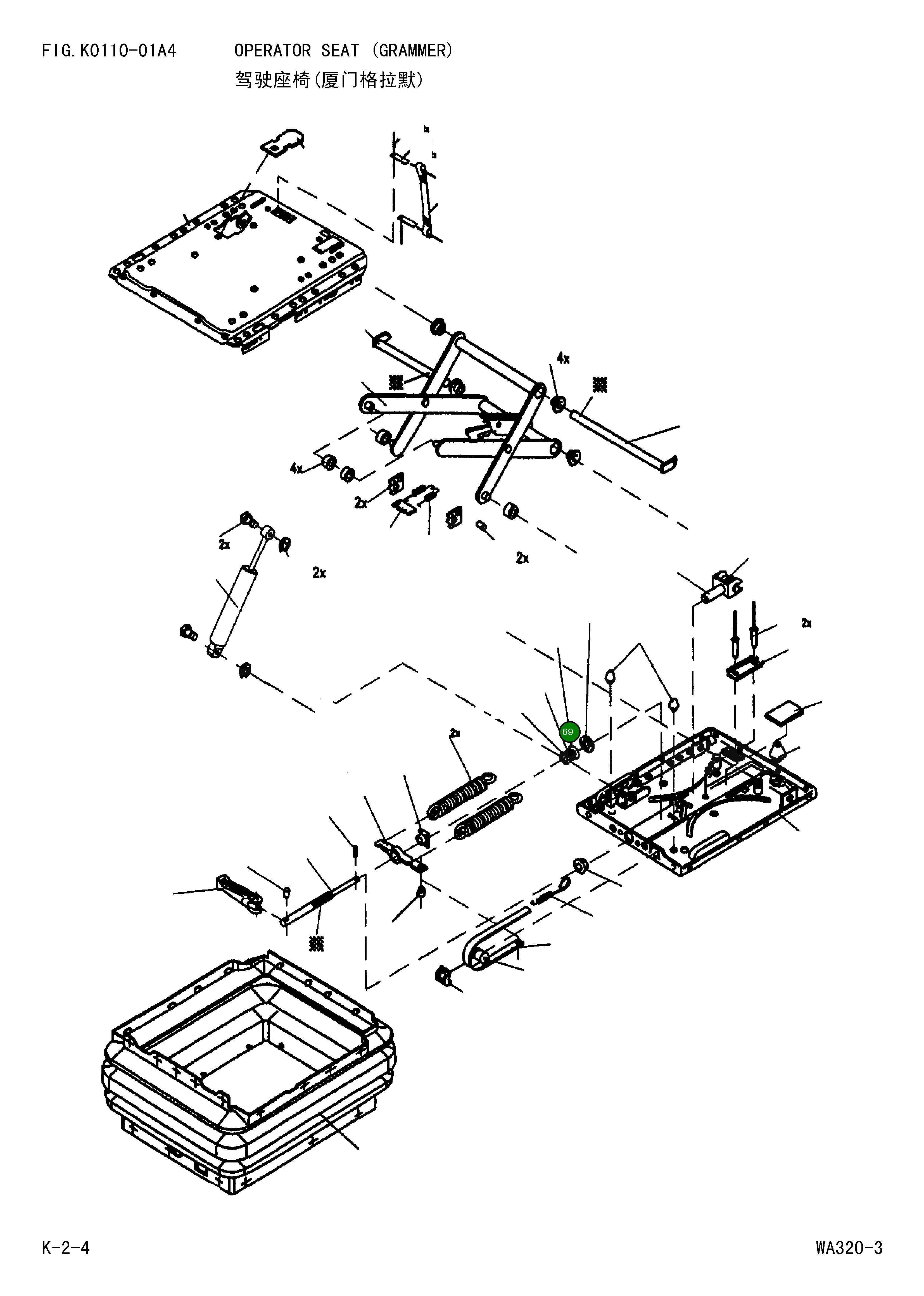 Подшипник GJ107656 Komatsu
