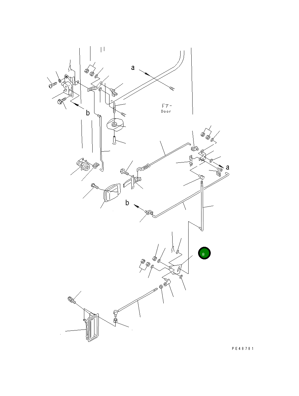 Рычаг 418-923-2511 Komatsu
