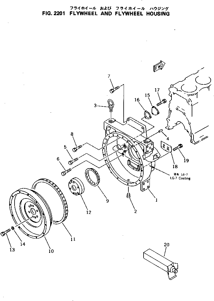 Крышка 6151-21-4540  Komatsu