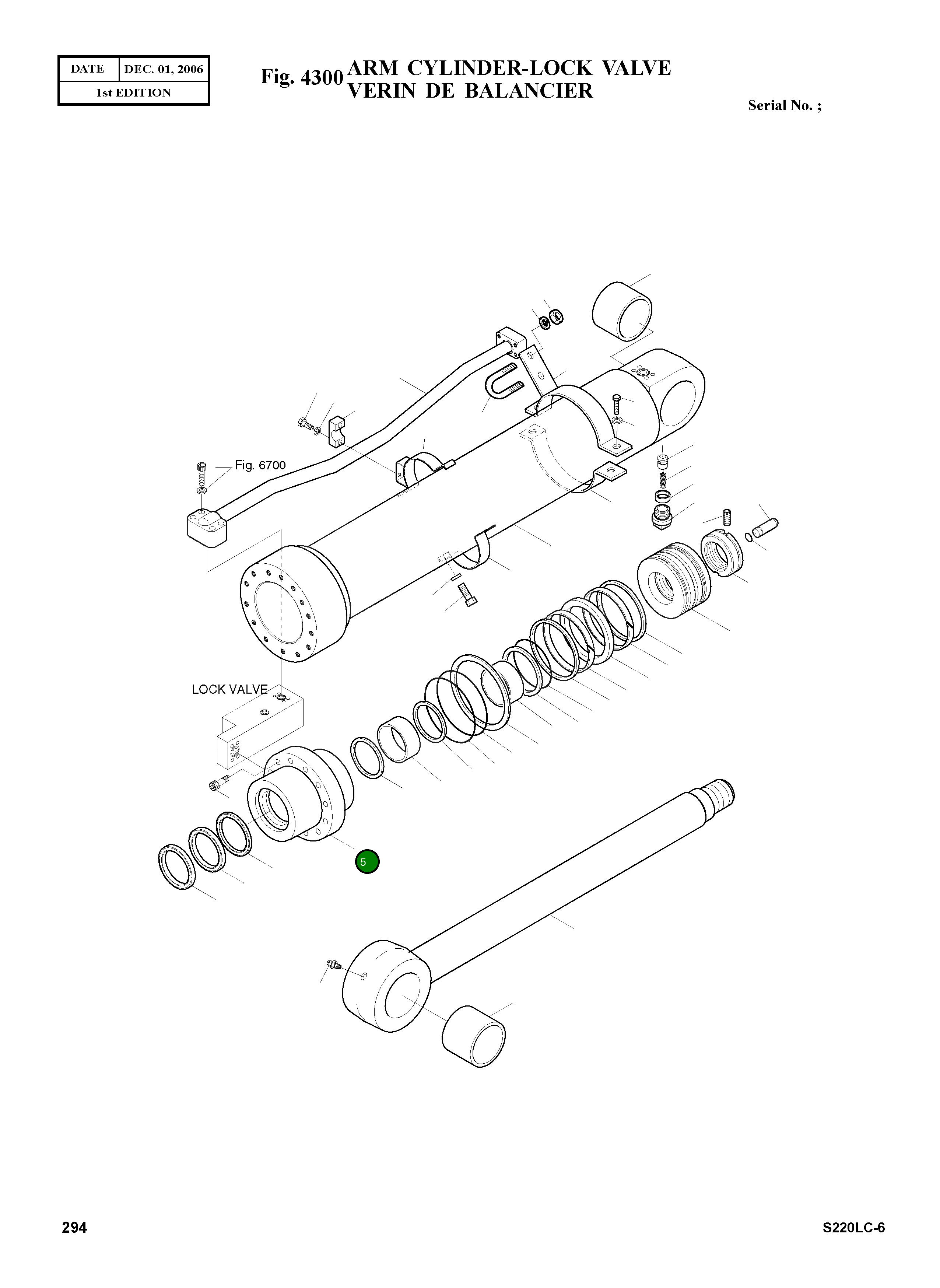 Крышка, ROD 1.430-00149 Komatsu