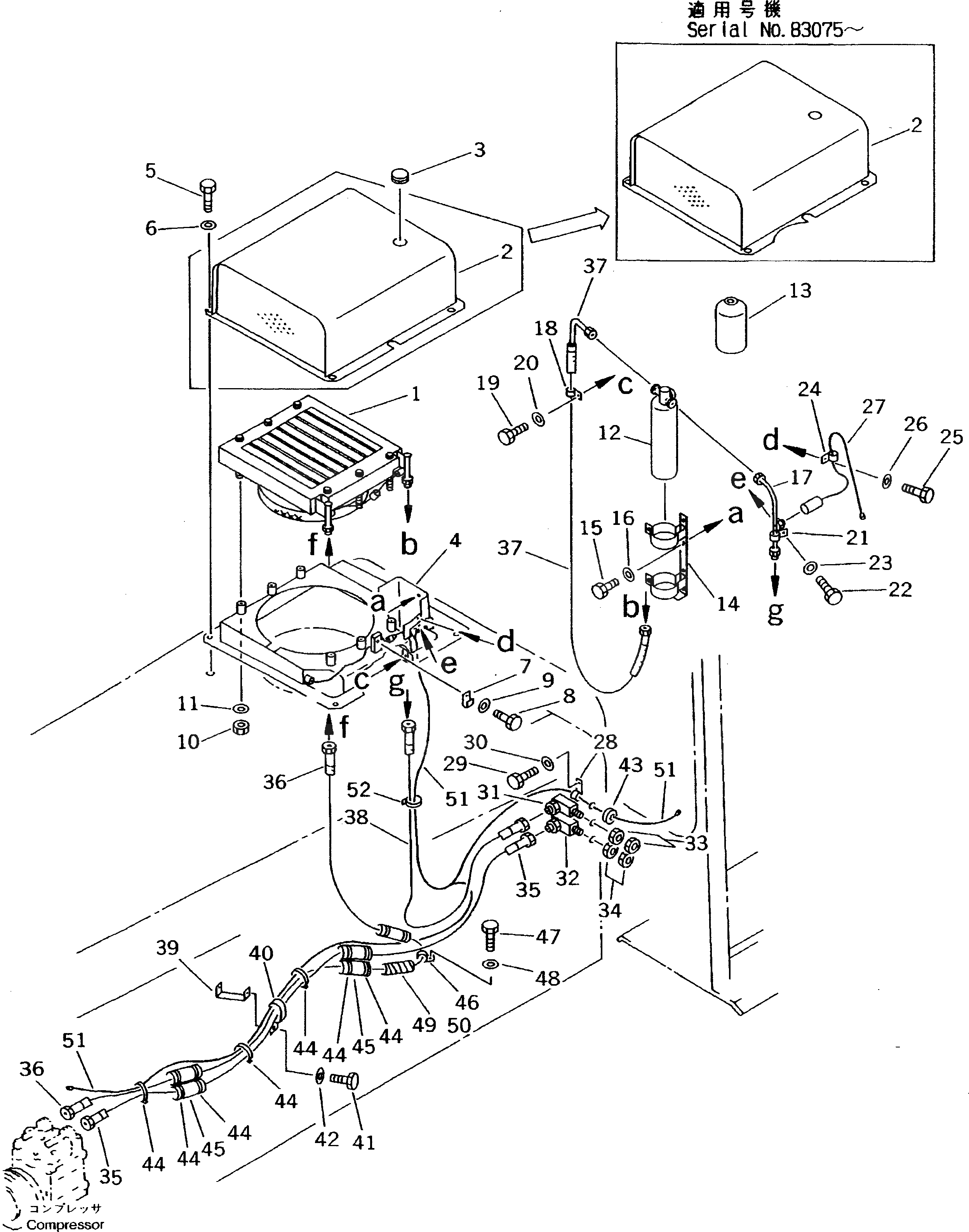 Крышка 144-54-81612 Komatsu