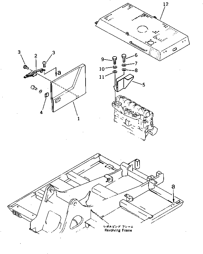 Крышка 205-01-73141 Komatsu