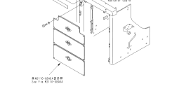Пластина 176-54-41521 Komatsu