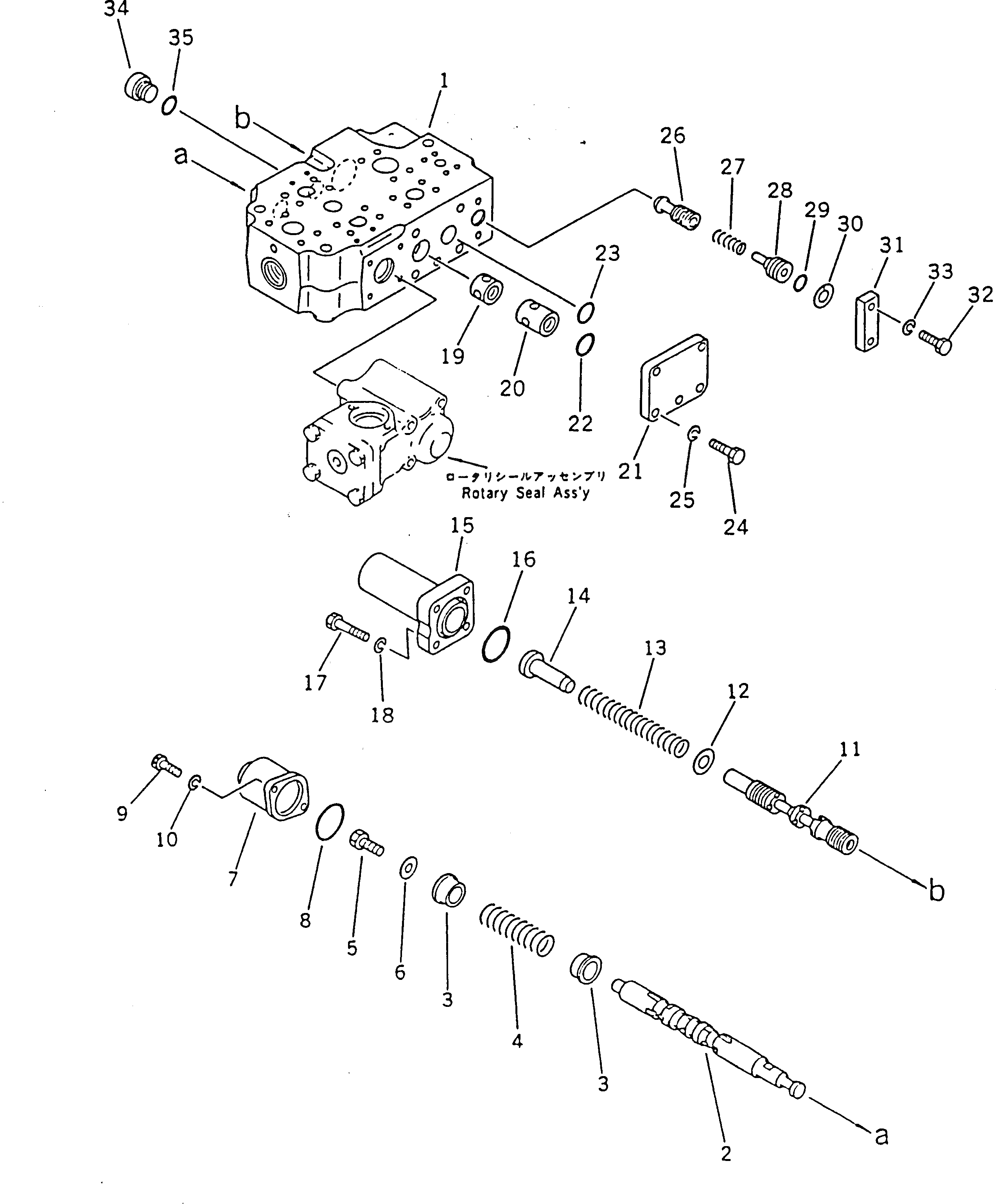 Крышка 702-13-21181  Komatsu