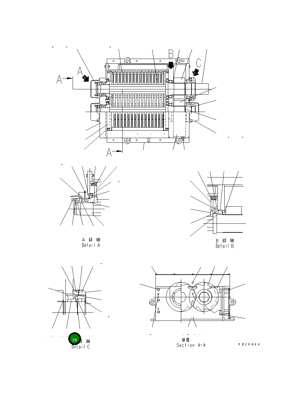 Подшипник CR400501 Komatsu