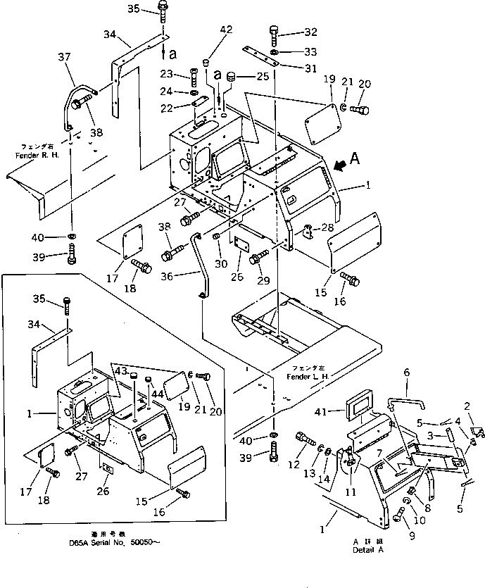 Крышка 144-54-83280 Komatsu