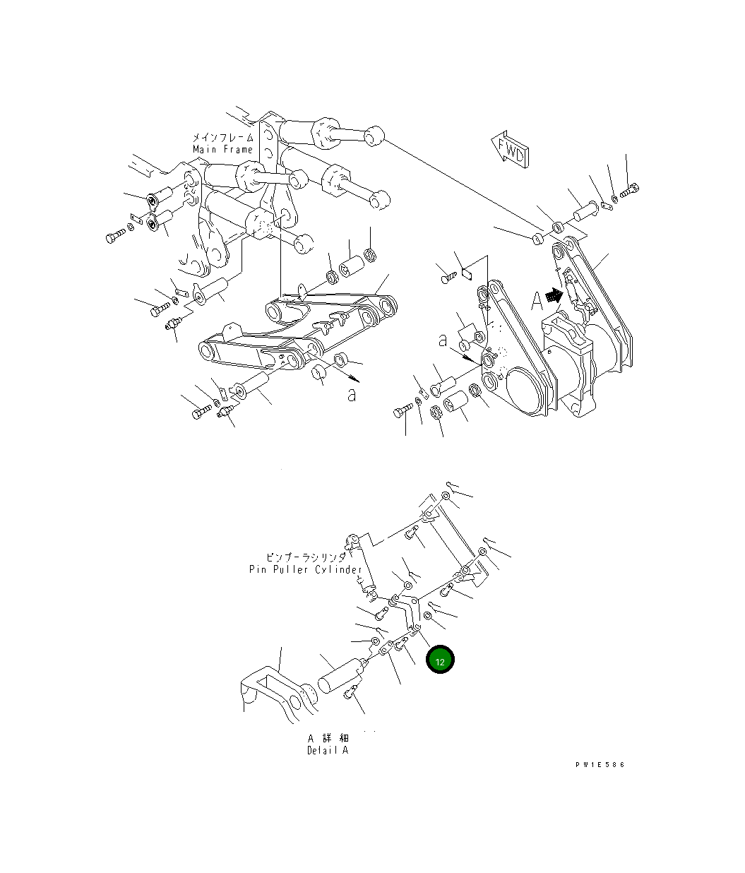 Рычаг 19M-79-11170 Komatsu