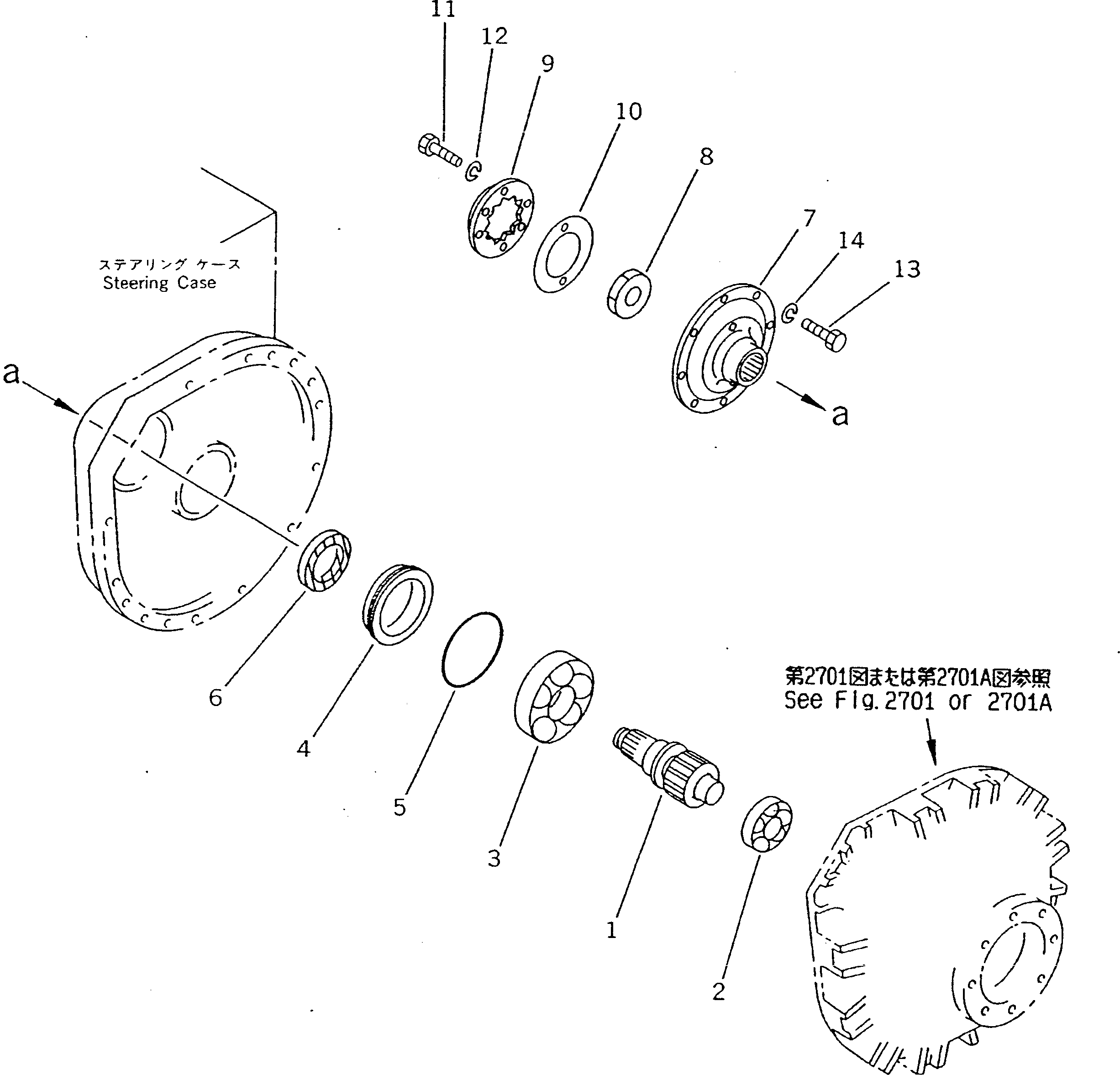 Подшипник 130-14-64260 Komatsu
