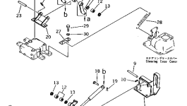 Рычаг \4\113-43-31261 Komatsu