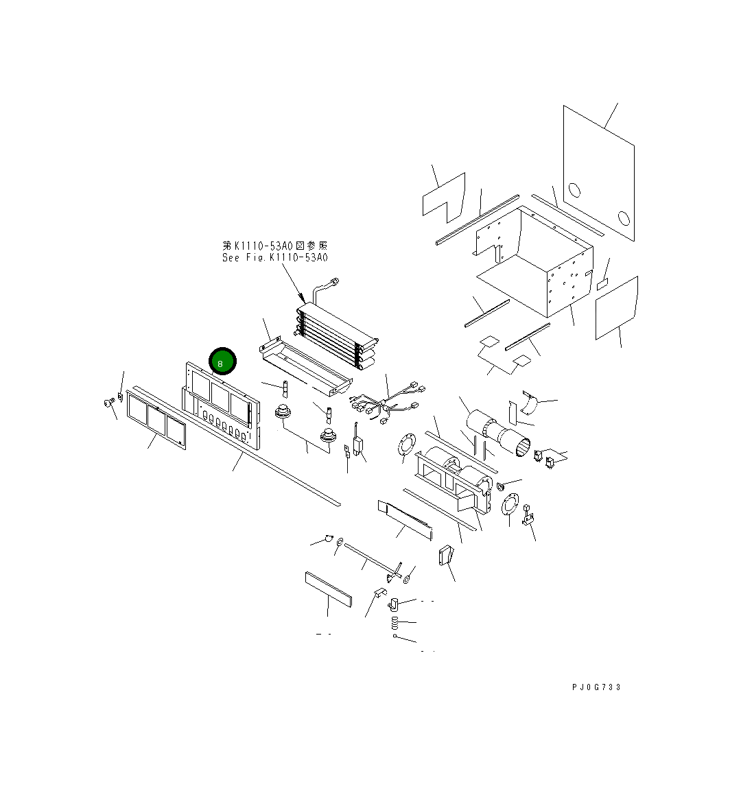 Крышка TW7024-0880  Komatsu