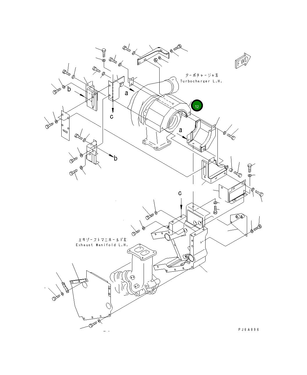 Крышка 6166-11-7580  Komatsu
