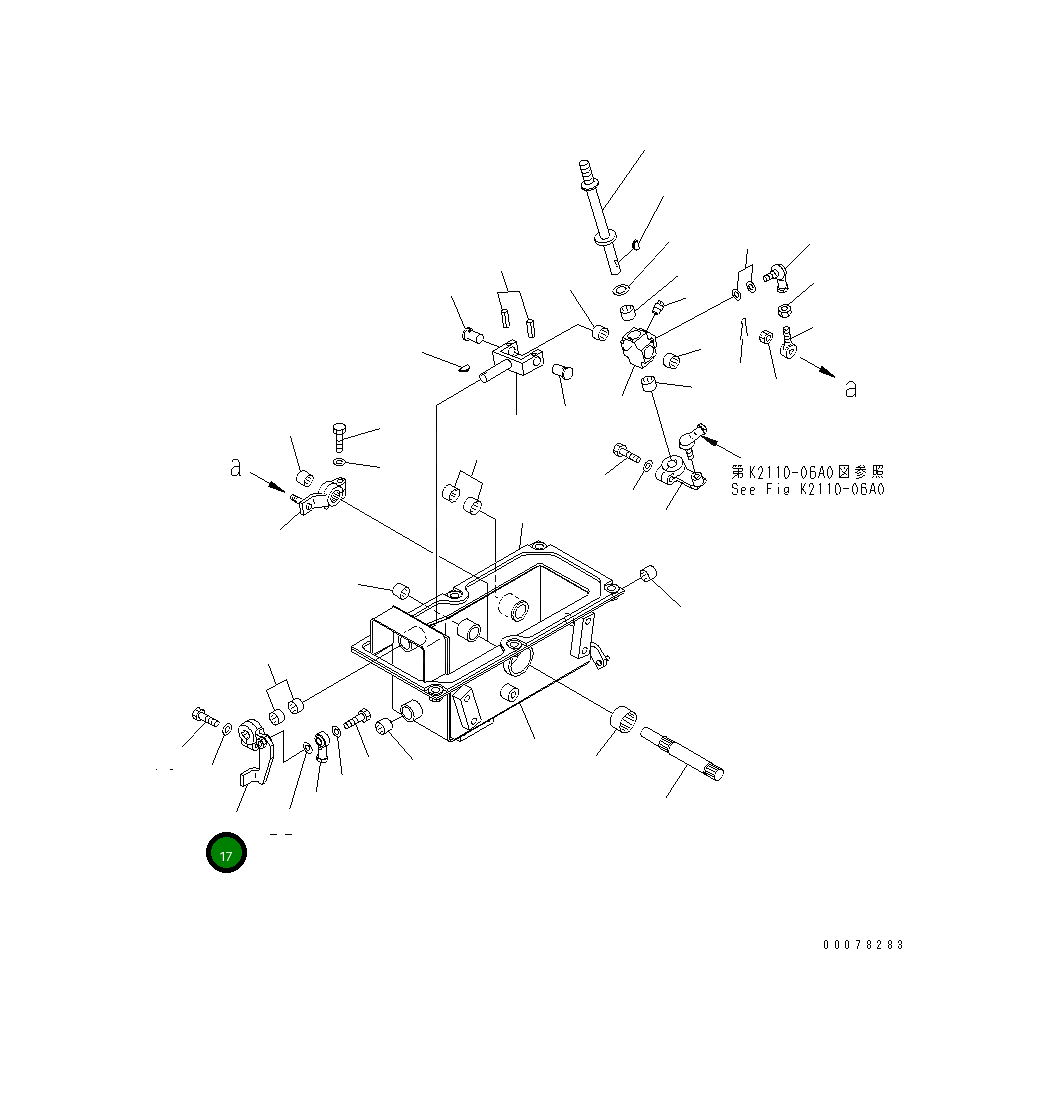 Рычаг 134-43-67160 Komatsu