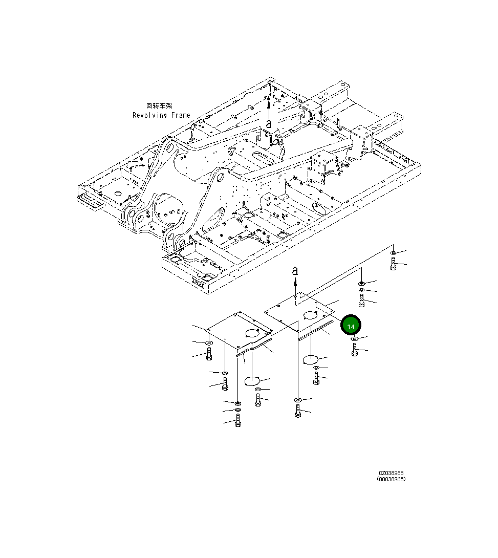 Крышка 21M-54-32530  Komatsu