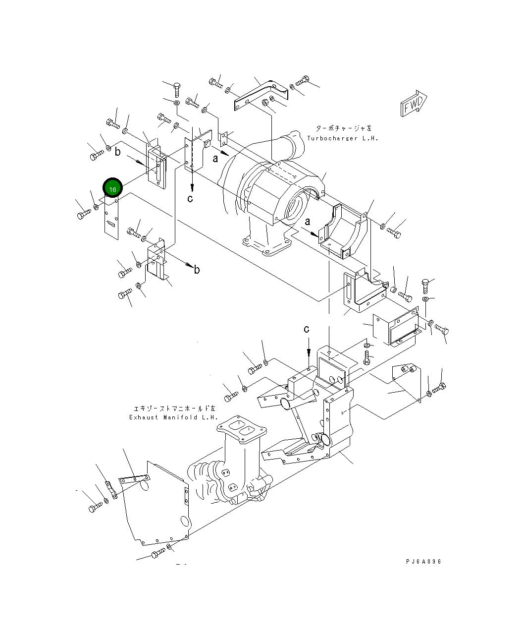 Крышка 6166-11-7240  Komatsu