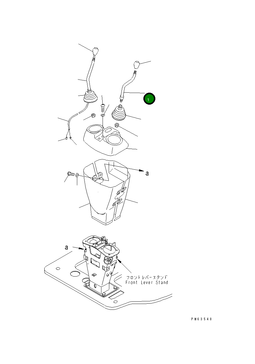 Рычаг 21U-43-21311 Komatsu