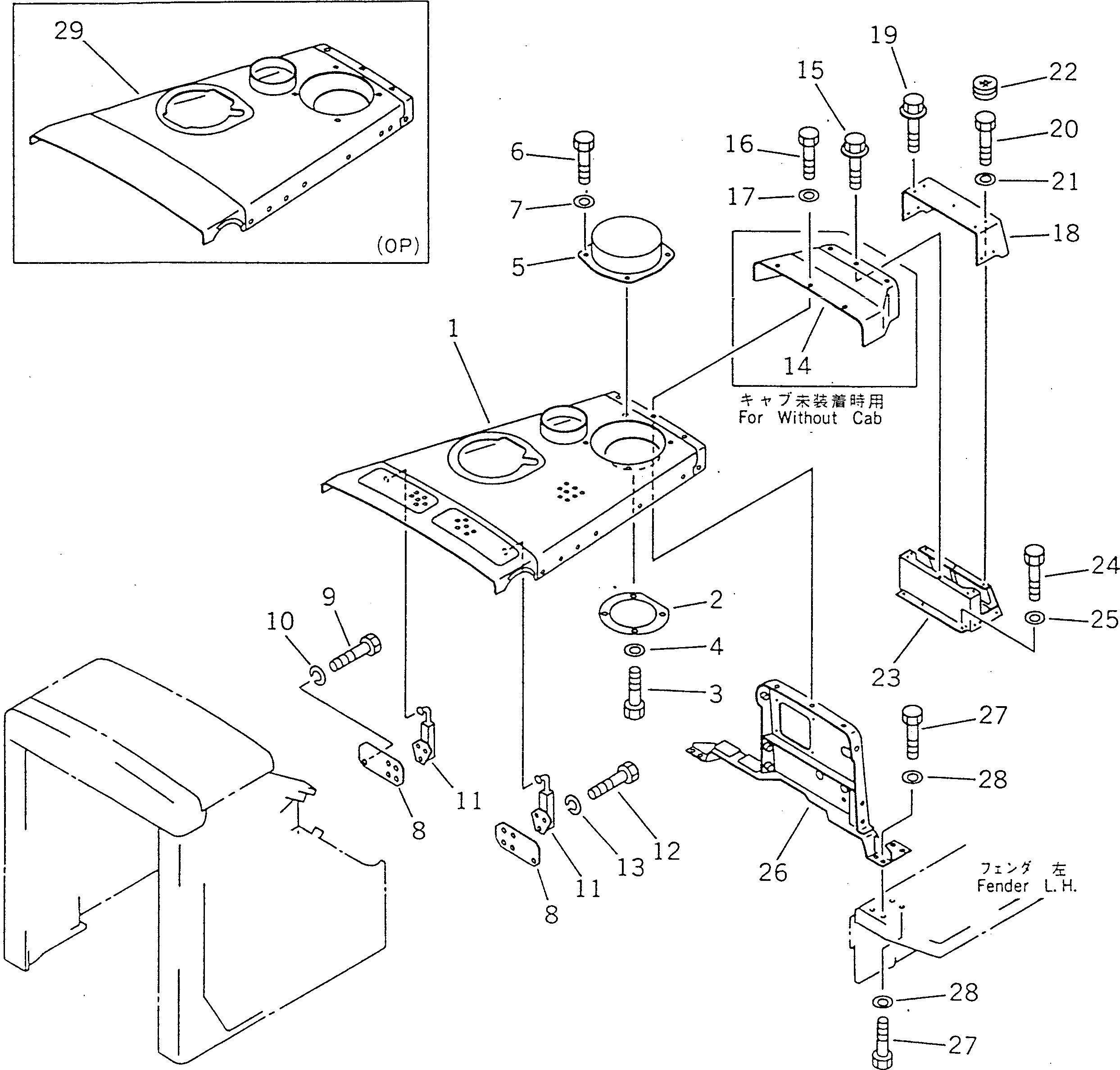 Крышка 195-54-25450 Komatsu