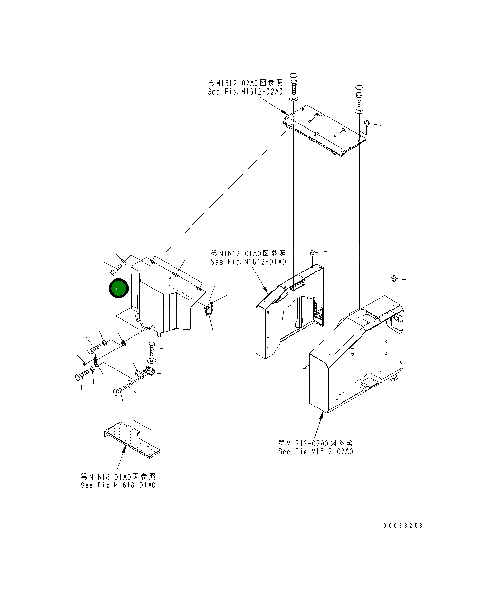 Крышка 8240-54-4811  Komatsu