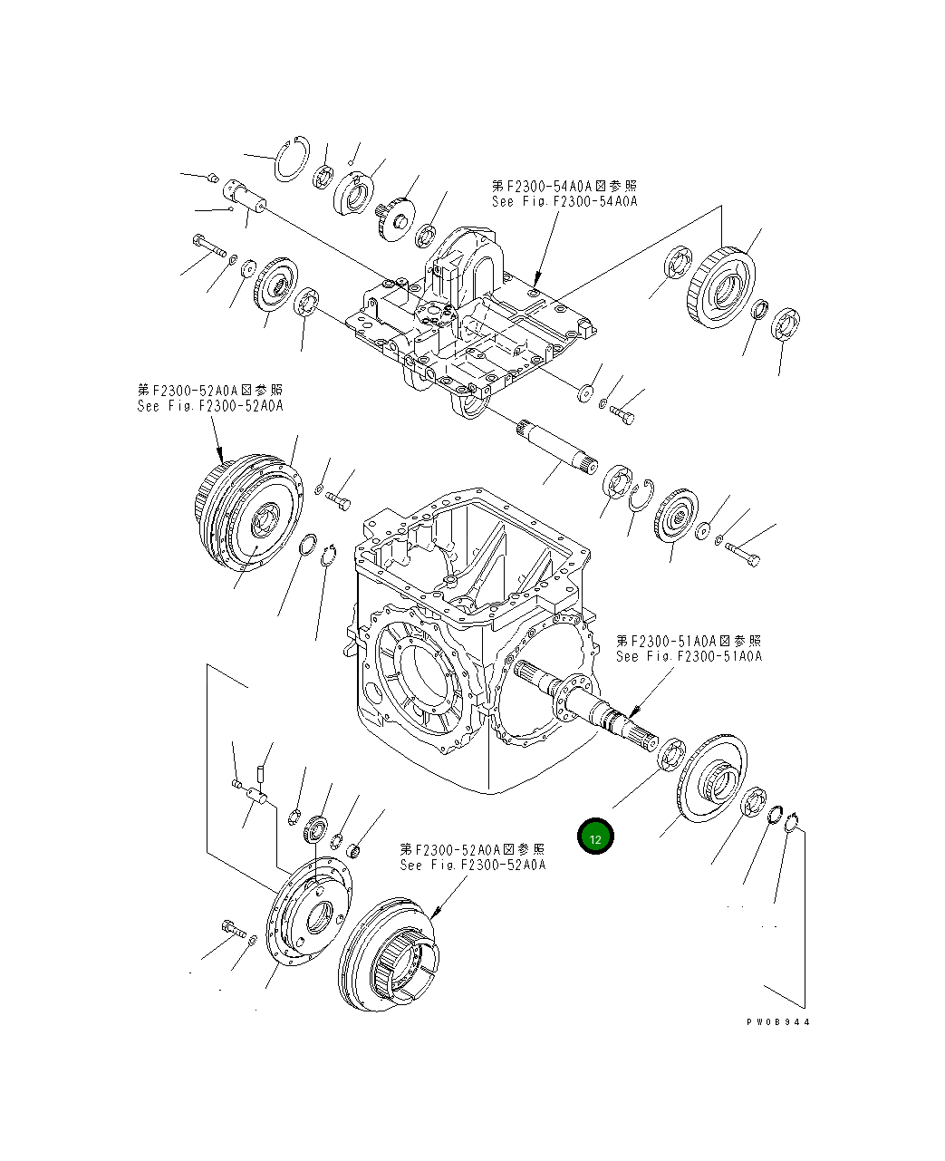 Подшипник 06340-06211 Komatsu