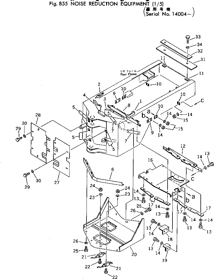 Крышка 385-10271671 Komatsu