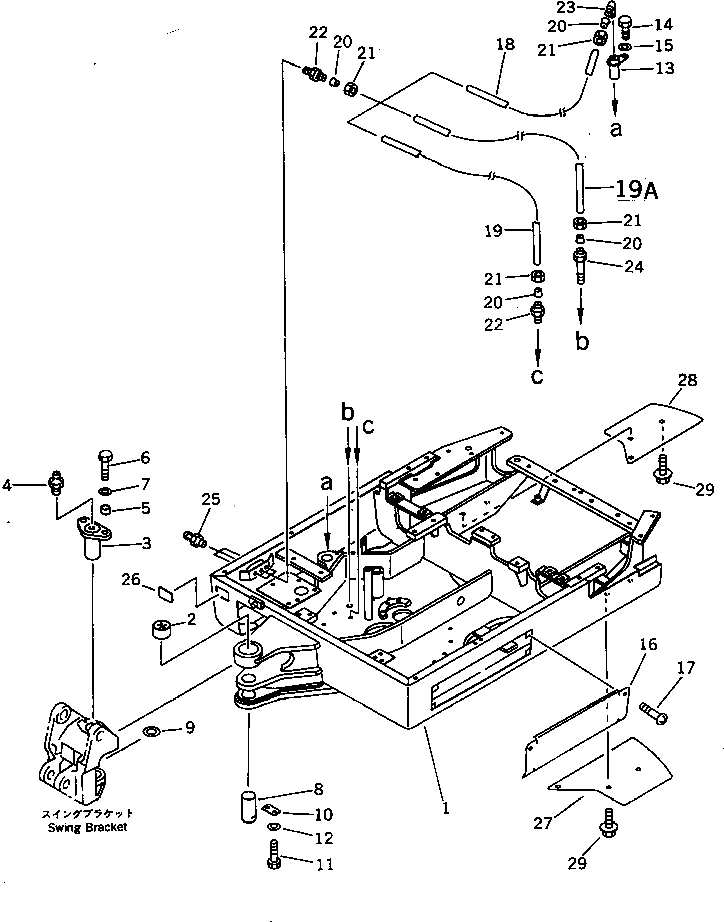 Крышка 20M-46-71161 Komatsu