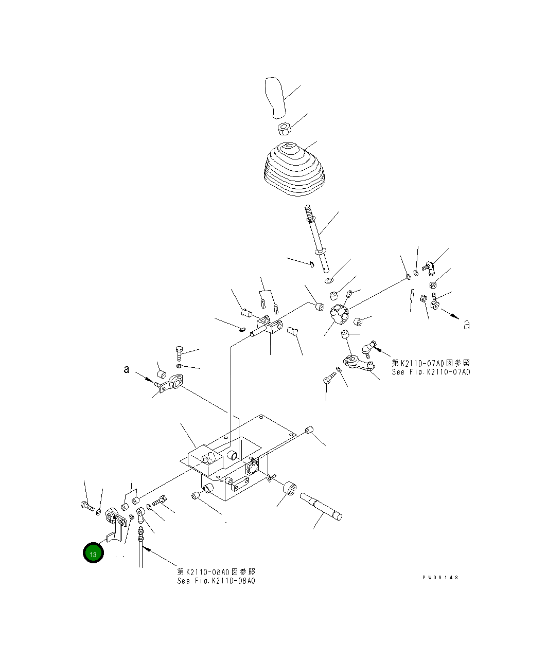 Рычаг 124-43-51131  Komatsu