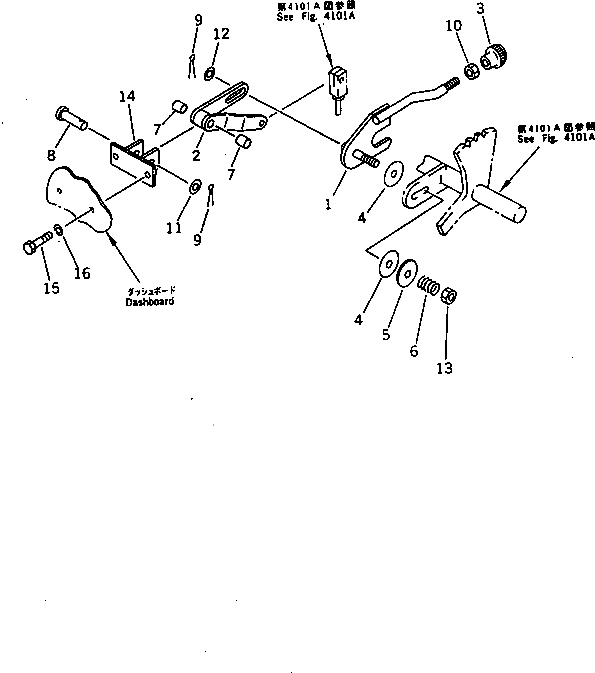 Рычаг 258-30-28300 Komatsu