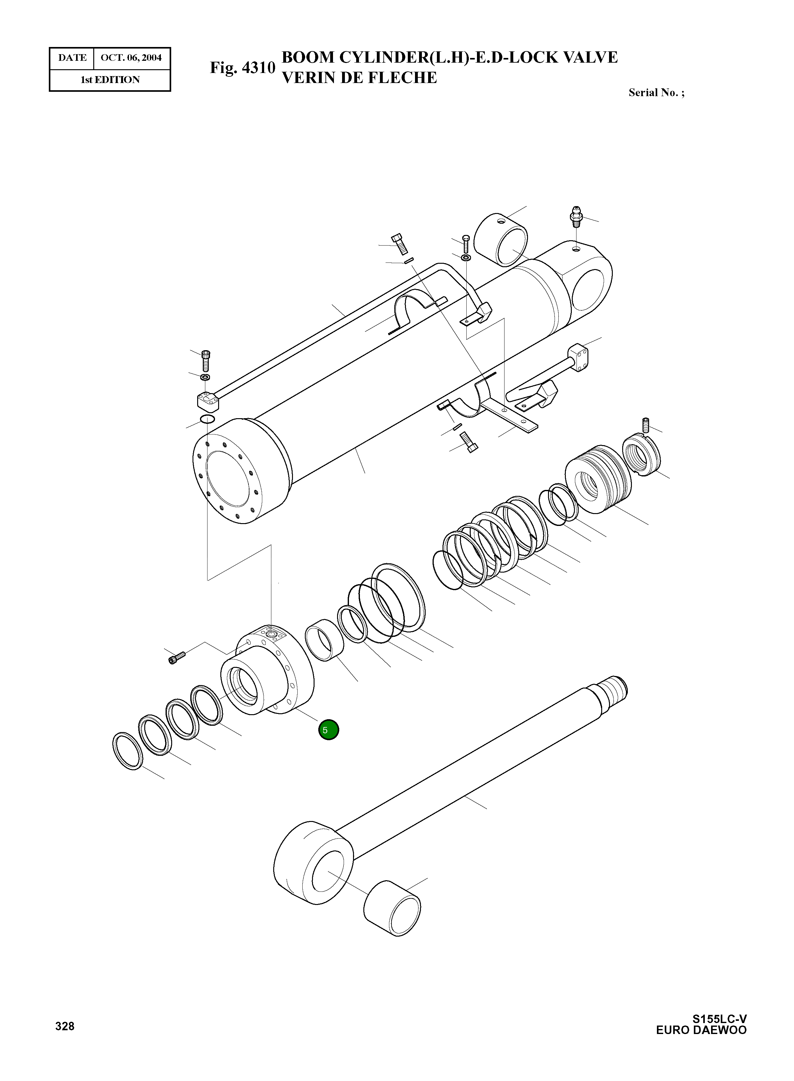 Крышка, ROD 53B532-1  Komatsu