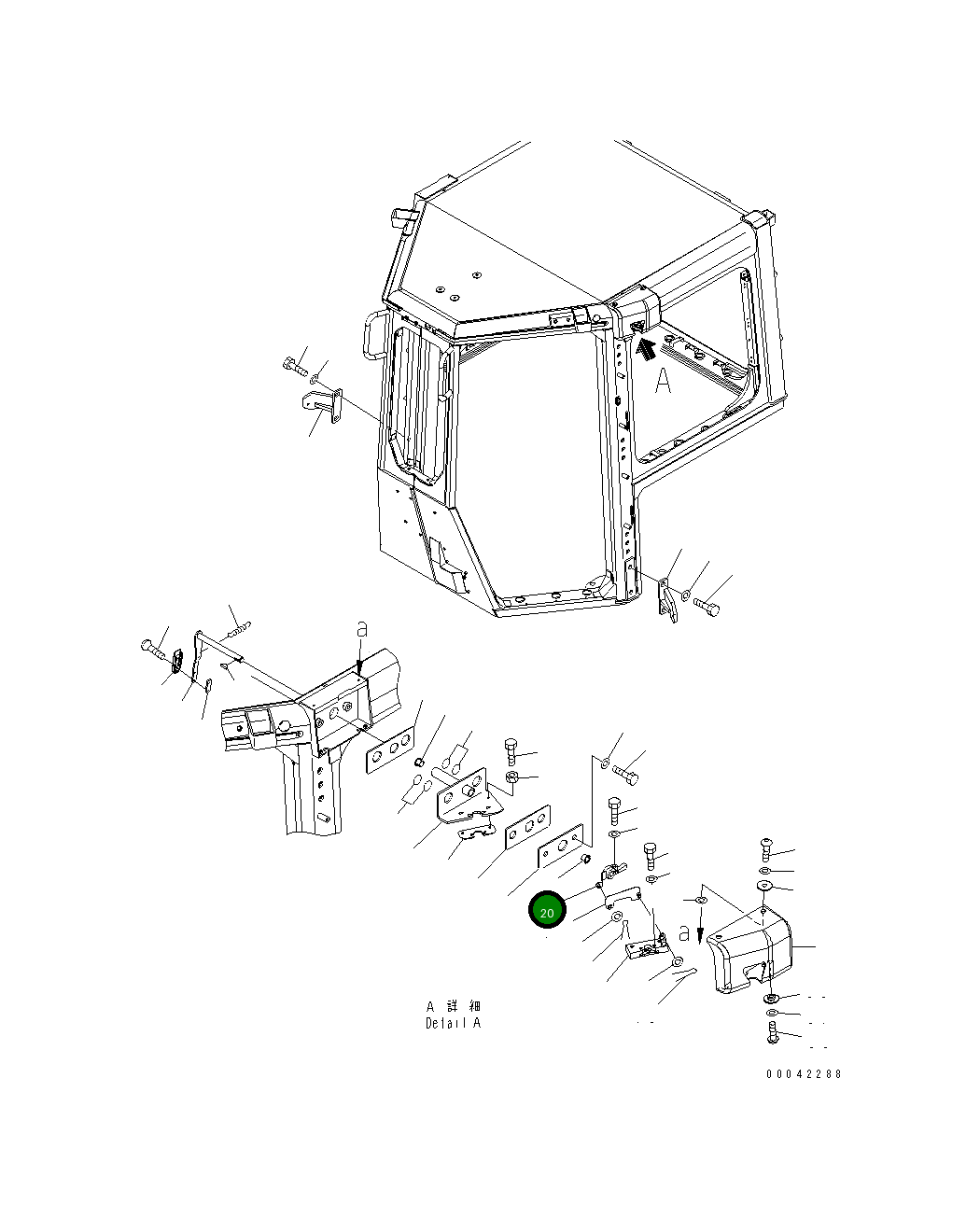 Рычаг 17A-979-3581  Komatsu