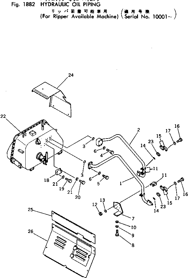 Крышка 145-78-42511 Komatsu