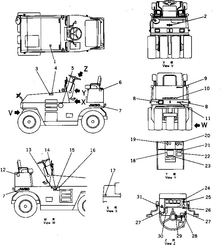 Пластина 257-06-90074 Komatsu