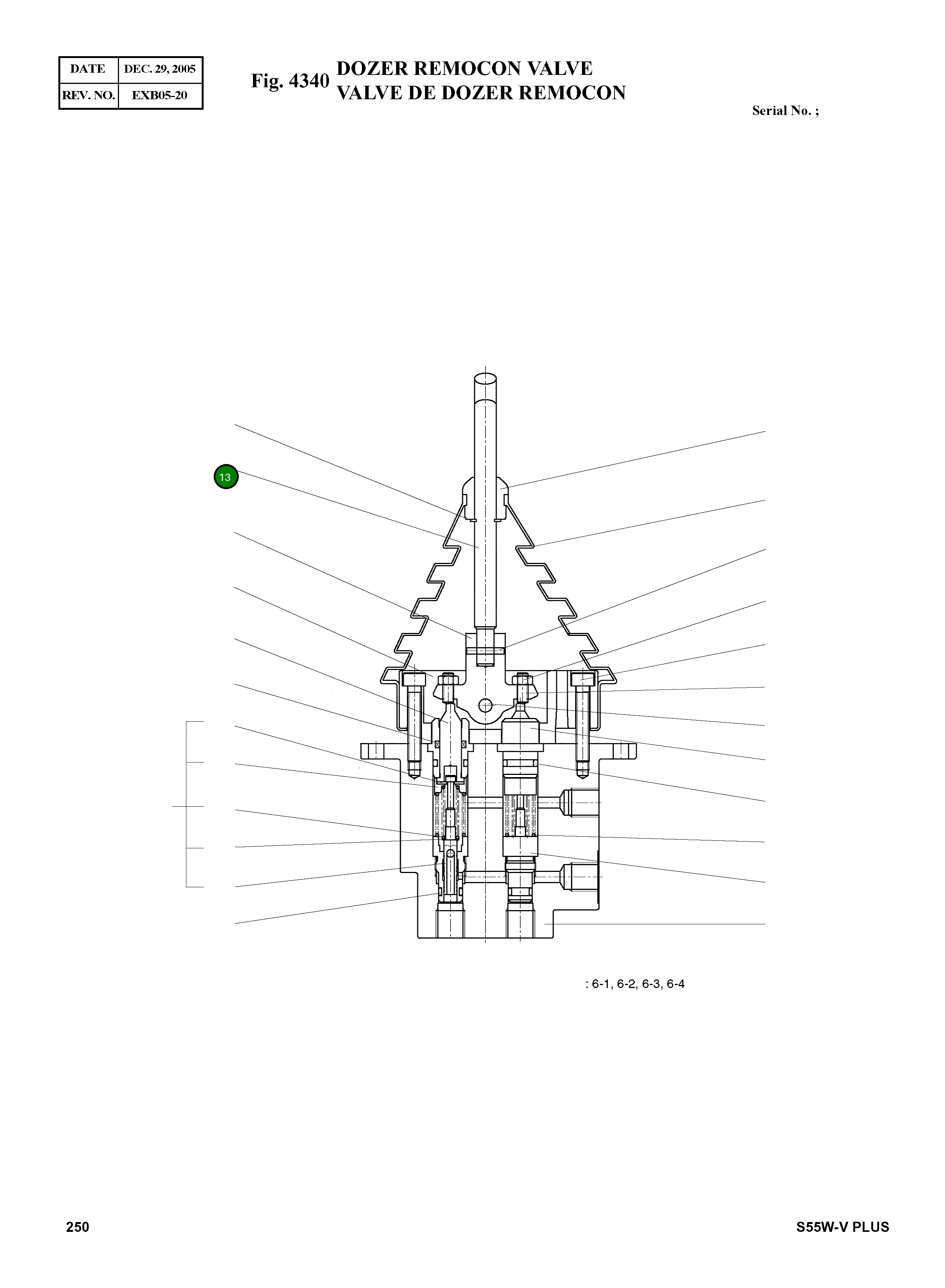 Рычаг 1.357-00003 Komatsu