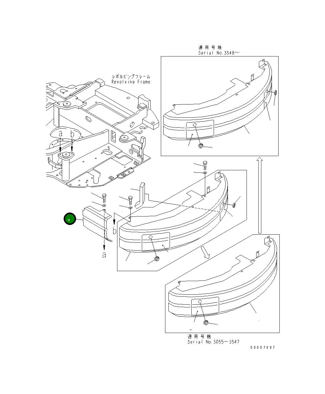 Крышка 22M-54-11391  Komatsu