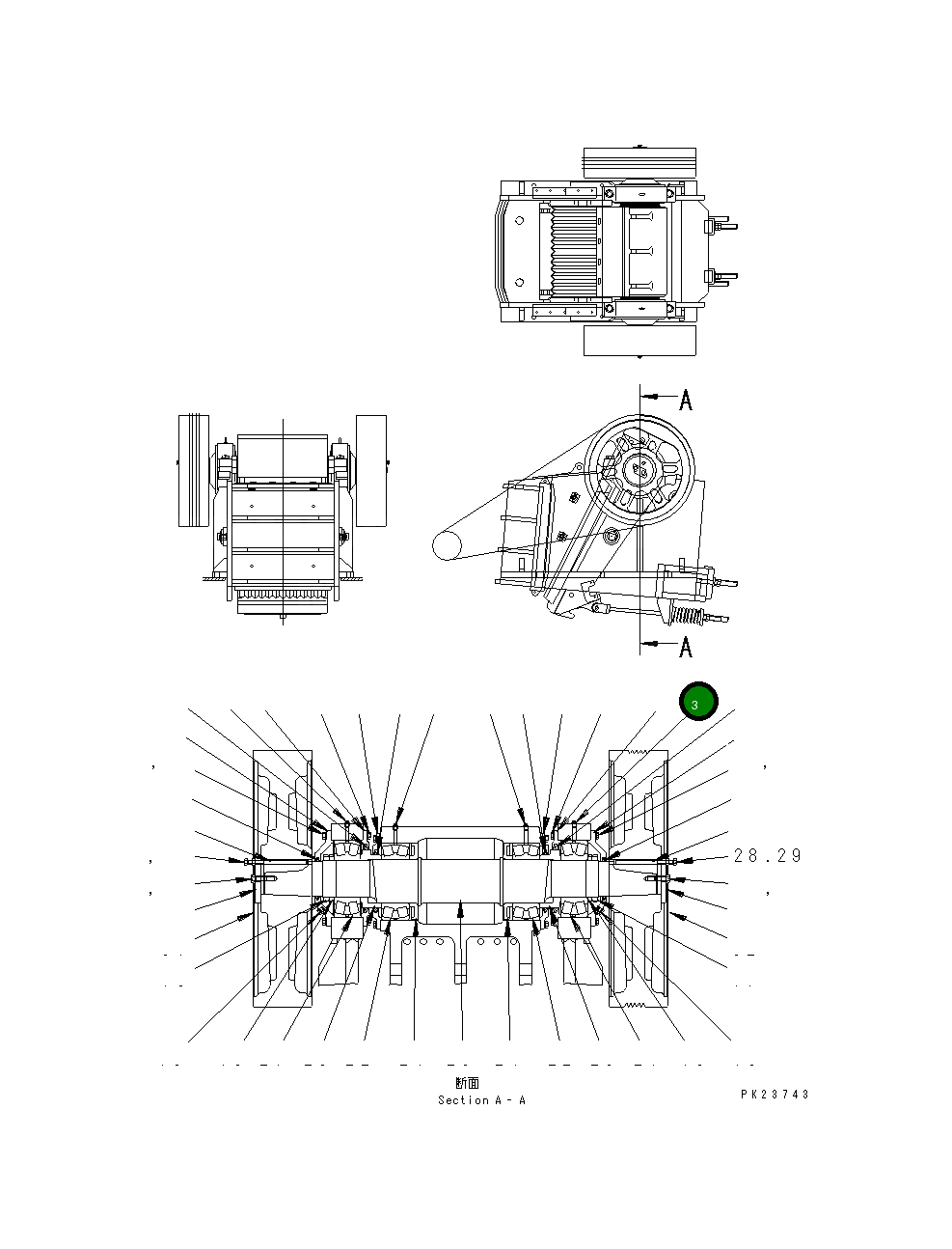 Крышка KHJC-62106-1  Komatsu