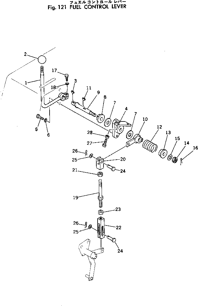 Рычаг 362-43-11171 Komatsu