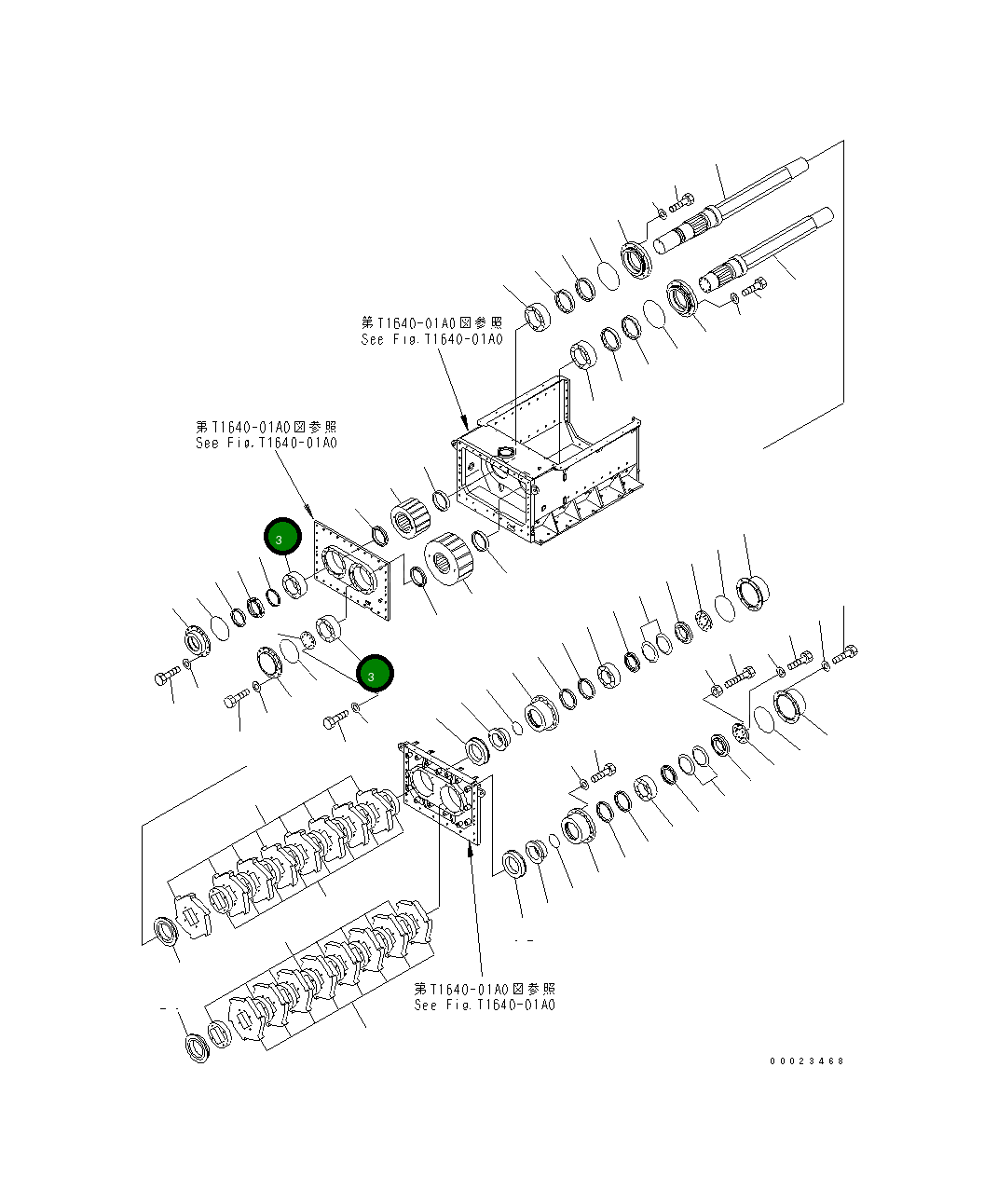 Подшипник 8260-70-3520 Komatsu