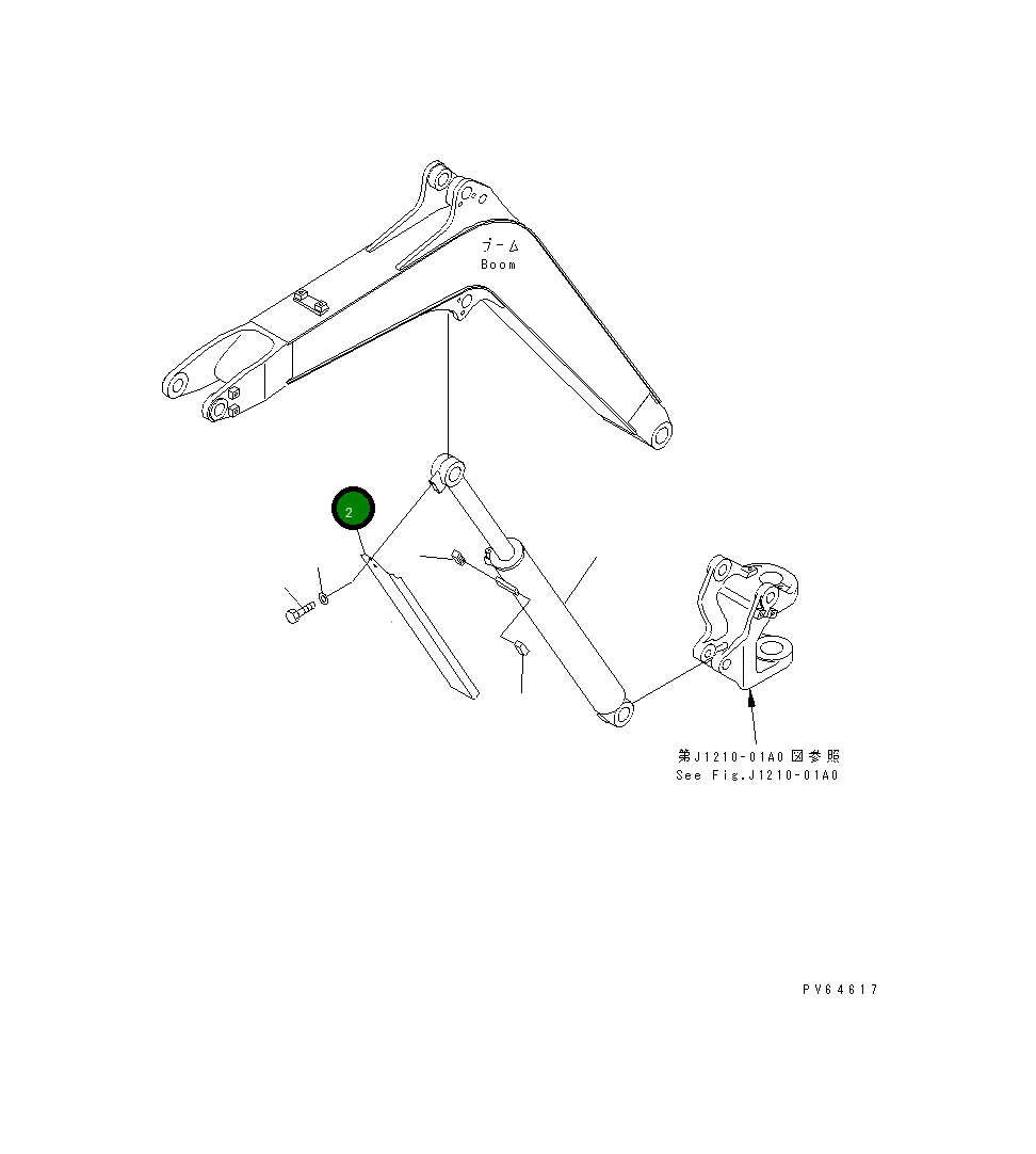 Крышка 22K-62-13210 Komatsu
