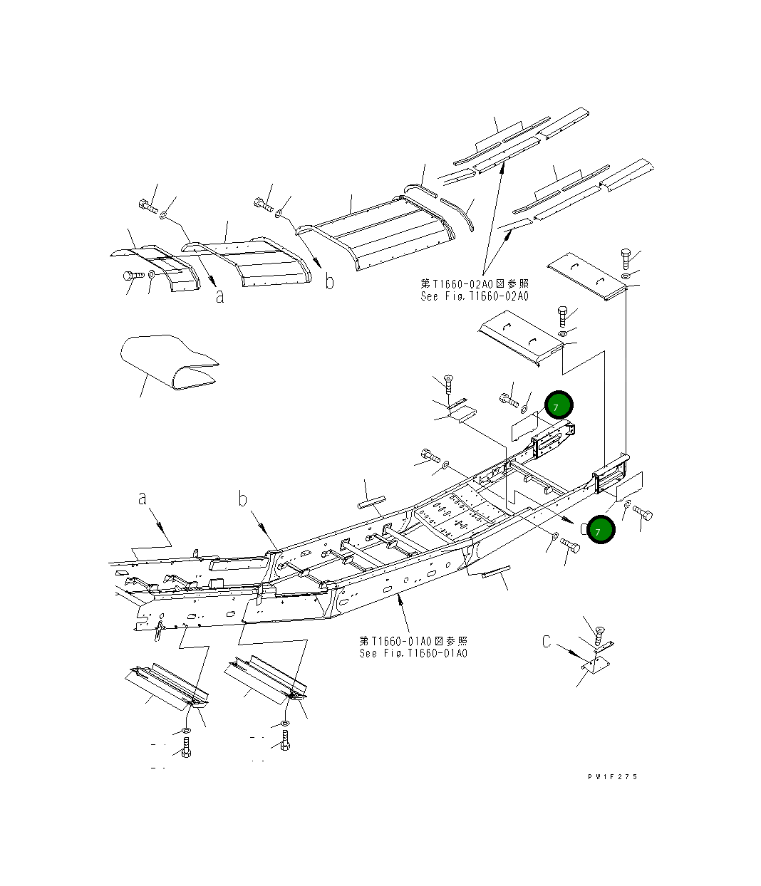 Крышка 8296-75-3330  Komatsu