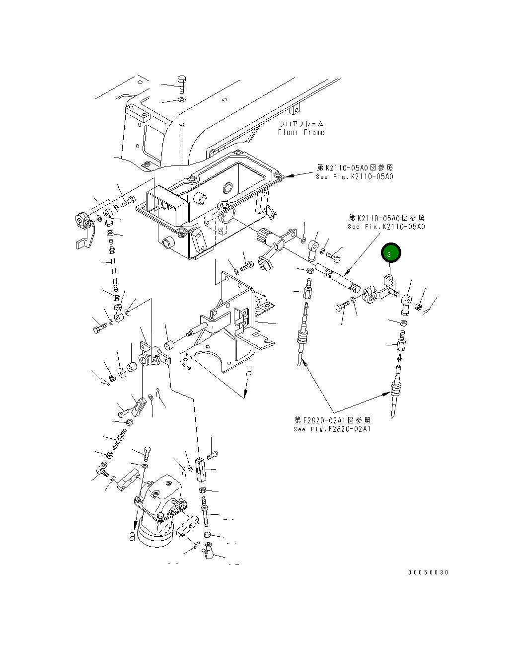 Рычаг 134-43-61272 Komatsu
