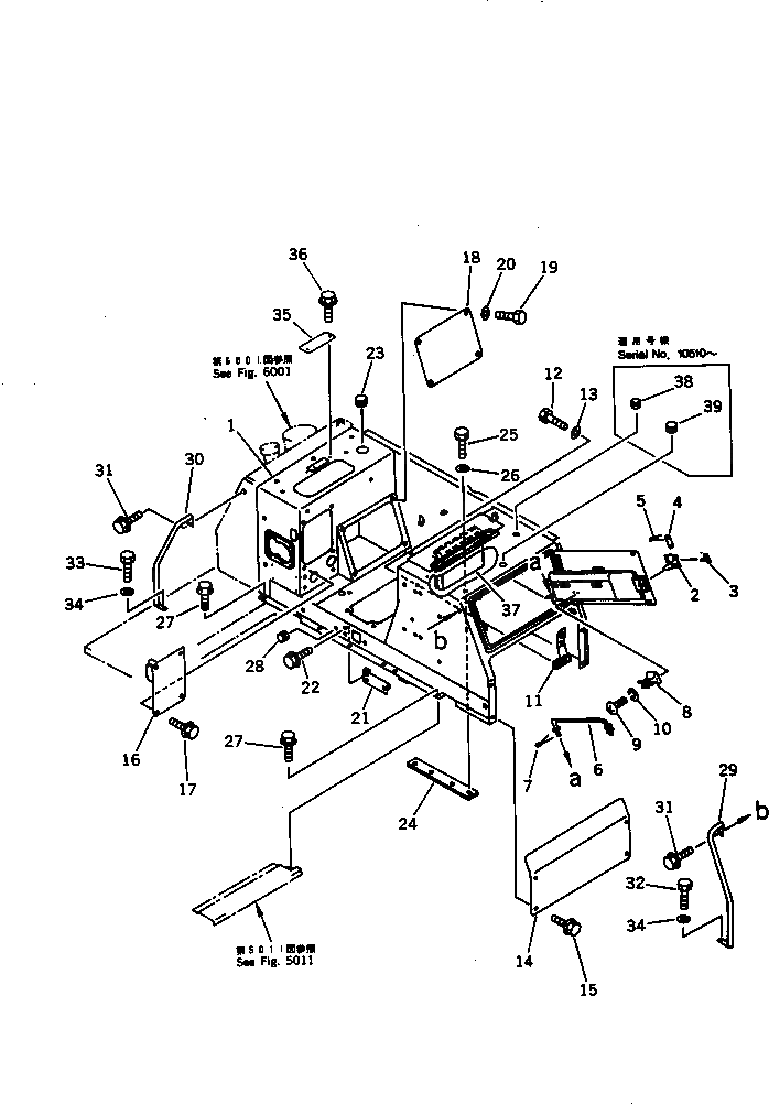 Крышка 144-54-82111 Komatsu